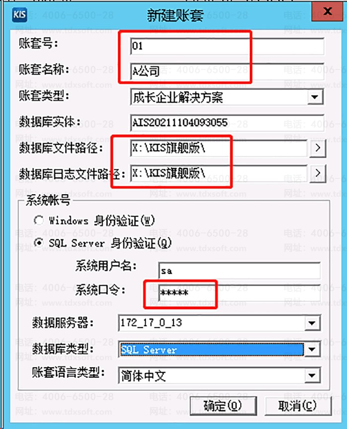 ����콢��������Ϣ�������ҳ��