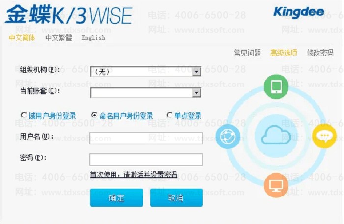 ���k3 WISE������¼ҳ