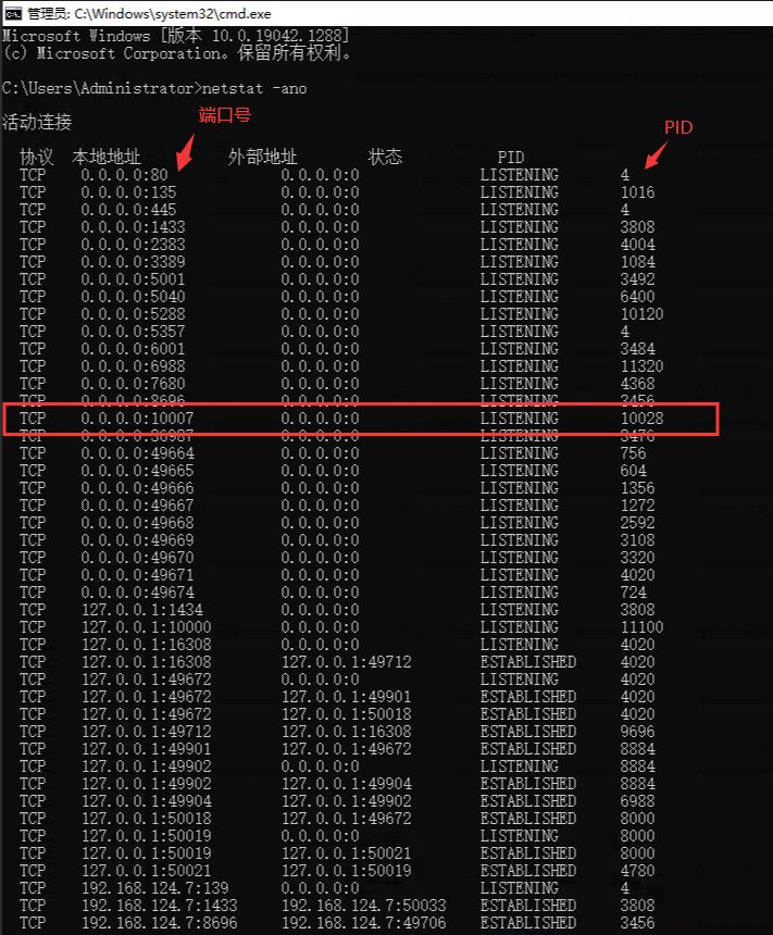 QQ��ͼ20211104151747.png